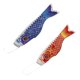 thumbnail image 3 of 2 Uds Manga De Viento Japonesa Carpa Bandera Koi Nobori Pez Vela Rojo 55cm Azul 55cm, 3 of 7