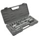thumbnail image 1 of Juego de Dados SAE/Métrico Performance Tool W1172 de 52 Piezas, 1 of 9
