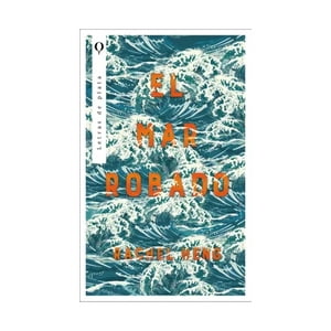 Ediciones Urano - El Mar Robado