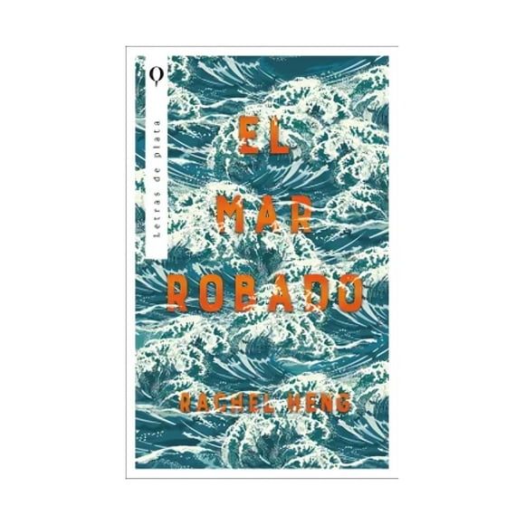 El Mar Robado