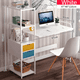 thumbnail image 3 of Escritorio h con organizador 2 cajones 100cm chic home, 3 of 3