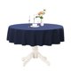 thumbnail image 1 of Mantel Romanstile redondo impermeable, 100% poliéster, 70 cm, color azul marino, 1 of 7