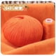 thumbnail image 1 of Xiao Hua Hilo suave, 50 g por rollo, 1 rollo, ideal para tejer bufandas, gorros, abrigos y bolsos a dos agujas y a ganchillo. Hilo ultrasuave para manualidades con un tacto lujoso, color naranja., 1 of 3