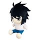 thumbnail image 2 of Peluche L de Death Note de Great Eastern Entertainment 33 cm, 2 of 3