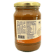 thumbnail image 2 of Dulce de Leche Lúcuma 450gr, 2 of 3