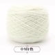 thumbnail image 1 of Xiao Hua Hilo para ganchillo, 2 ovillos, 300 g en total, perfecto para proyectos de ganchillo, hilo suave y duradero., 1 of 3
