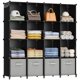 thumbnail image 1 of Organizadores de armario HOMIDEC, 16 cubos, color negro, 1 of 8