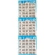 thumbnail image 2 of Libros de Bingo American Games, 100 libros, 10 cartones, 12 x 4, 2 of 2