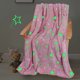 thumbnail image 2 of Manta Magic Stars Que Brillan En La Oscuridad 127 x 152 cm, 2 of 3