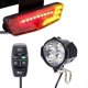 thumbnail image 1 of Kit de luces para e-bike Onature 400 lm con luz delantera, trasera y direccionales, 1 of 8