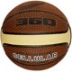 thumbnail image 1 of Baloncesto 360 Athletics Talla 7 Marrón Crema Cuadrado, 1 of 1