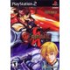 thumbnail image 1 of Videojuego PlayStation Guilty Gear X2 Reacondicionado PS2, 1 of 3