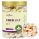 thumbnail image 1 of Té De Hierbas Con Bulbos De Lirio Secos 200 G (7 Oz) Capullos De Lirio Secos Lirios Bai He Para T, 1 of 7