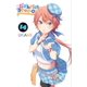 thumbnail image 1 of Manga Gabriel Dropout Vol. 14, 1 of 1