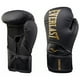 thumbnail image 3 of Guantes Box Everlast Elite 2 Negro Dorado 16oz, 3 of 5