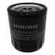 thumbnail image 2 of Filtro Aceite Motor Chrysler Town & Country 2007-2010 Orig., 2 of 2