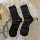 thumbnail image 1 of suxuMhao Calcetines Gruesos para Otoño y Invierno, Calcetines a Media Pantorrilla Calcetines hasta la Pantorrilla, Calcetines de Algodón Gruesos y Cálidos, Negro, Talla Única para la Mayoría, 3, 1 of 2