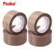 thumbnail image 1 of Cinta de embalaje café 48mm x 50m CT202-1 FOSKA, 1 of 2
