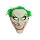 thumbnail image 1 of MASCARA PELO VERDE, 1 of 2