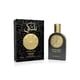 thumbnail image 1 of Perfume Sahari Ambre Oud Supreme 100 ml Eau de Parfum, 1 of 3