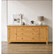 thumbnail image 1 of Aparador Buffet "Gael" Mueble de Comedor Artesanal de Madera - Natural - 150x40x80 cm, 1 of 2
