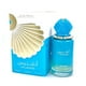 thumbnail image 1 of Asdaaf Atlantis Blue Edp 100Ml Unisex, 1 of 2
