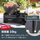 thumbnail image 5 of Cocina a gas de cassette Iwatani Tough Maru Jr negra, 5 of 9