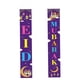 thumbnail image 1 of 2 Piezas Ramadan Mubarak Porch Sign Eid Mubarak Ramadan Party Decor Style 3, 1 of 3