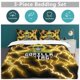 thumbnail image 5 of Game Gorilla Tag 3-Piece Bedding Set Soft Warm And Comfortable Bed Set, 5 of 5