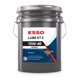 thumbnail image 1 of Esso XT3 15w40, 1 of 3