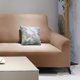 thumbnail image 3 of Funda Para Sofa Forma En L  Café, 3 of 7