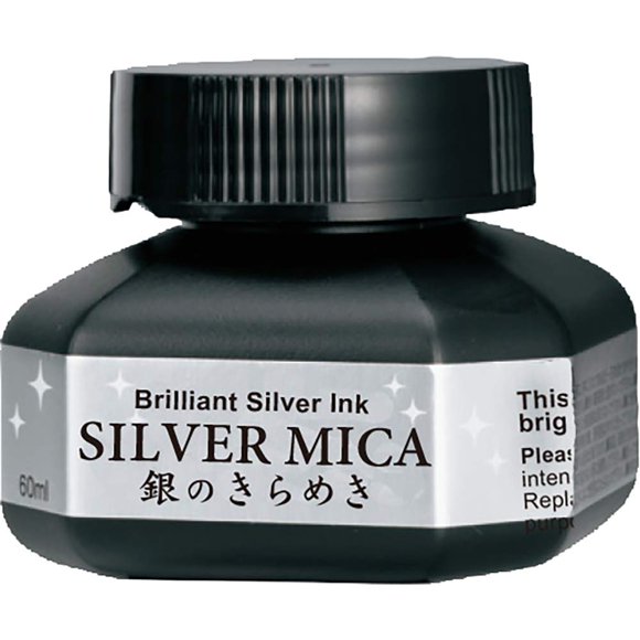 Tinta líquida Kuretake 60 ml Plata Mica (no tóxica)