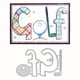 thumbnail image 5 of Troqueles Metálicos 12 X 9 Cm Para Scrapbooking Y Repujado, 5 of 6
