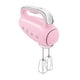 thumbnail image 1 of Mezclador De Mano SMEG con 9 velocidades y función turbo color Rosa, 1 of 3
