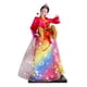 thumbnail image 2 of Mu?eca Geisha Coreana, Adorno étnico Popular, Decoración Portátil, Mu?eca Hanbok En Miniatura, Estilo H, 2 of 4