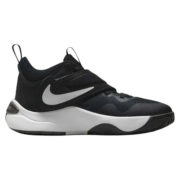 ZAPATILLA BASKET NIÑO TEAM HUSTLE GS NIKE