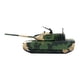 thumbnail image 1 of Colecciones De Modelos De Tanque Ligero 1/64 Terminadas Para Colección Juguete Educativo Verde, 1 of 5
