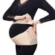 thumbnail image 1 of Embarazo Banda Cintura Espalda Abdomen Vientre Banda Negro Transpirable XL 90-120cm, 1 of 5
