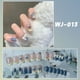 thumbnail image 1 of 24 Pcs of Chic Short Fake Nail Manicures with File & Glue - Get Ready for a Fabulous Look!, 1 of 3