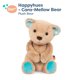 thumbnail image 5 of Oso de peluche B. toys B. softies-12 Cara-Mellow Happy Hues, 5 of 6