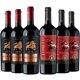 thumbnail image 1 of Parrillero Pack: 3 Bestia Negra Carmenere + 3 Toreto Reserva Cabernet Sauvignon, 750 ml, 1 of 3