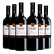 thumbnail image 1 of 6 Vinos Reserva Cabernet Sauvignon, 750 ml, 13.5%, 1 of 3