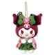 thumbnail image 1 of Mascota Nakajima Corporation Kurumi Kimono Color Matcha, 1 of 1