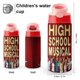 thumbnail image 2 of Botella de Agua Infantil Desmarcar High School Musical Acero Inoxidable Rosa 12 oz, 2 of 6