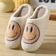 thumbnail image 1 of Women's Kawaii Smile Face Design Slippers, Warm Slip On Plush Lined Shoes, Women's Indoor Home Slippers, 1 of 5