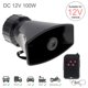 thumbnail image 3 of Sirena para coche, bocina, bocina, ePathChina, 7 tonos, 12 V, 100 W, 3 of 9