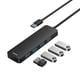 thumbnail image 1 of Adaptador HUB 50cm USB-A a USB 3.0 X 4 - 5 Gbps - Baseus UltraJoy Series - Negro, 1 of 9