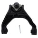thumbnail image 1 of Bandeja suspension superior delantera derecha mitsubishi l200 katana 3.2 2008 2011, 1 of 3