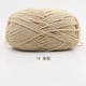 thumbnail image 1 of Xiao Hua Hilo para ganchillo, 2 rollos, hilo de algodón para tejer a ganchillo, ideal para bufandas, suéteres, guantes, perfecto para proyectos de manualidades y regalos, marrón claro, 1 of 1