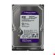 thumbnail image 2 of UI-4TB. Unidad de interfaz de usuario de 4 TB, 256 MB, 5400 rpm, disco duro interno de 3,5 pulgadas, SATA 6 Gbps, UACC-HDD-S-4TB, 2 of 5